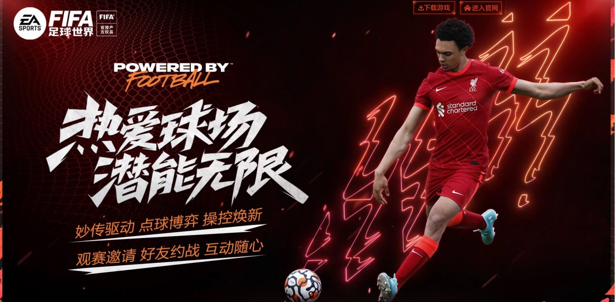 们的背景与 们的背景与